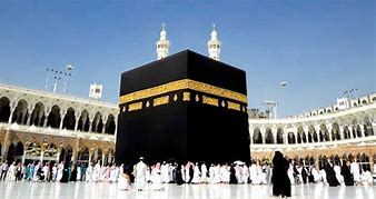 Hajj Tour Short Package 